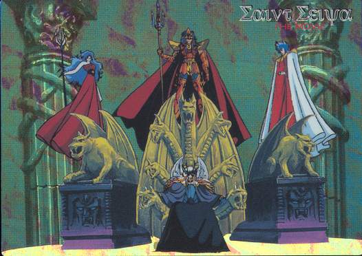 Otaku Gallery  / Anime e Manga / Saint Seiya / Cards / Trading Cards 2000 / 002_f.jpg